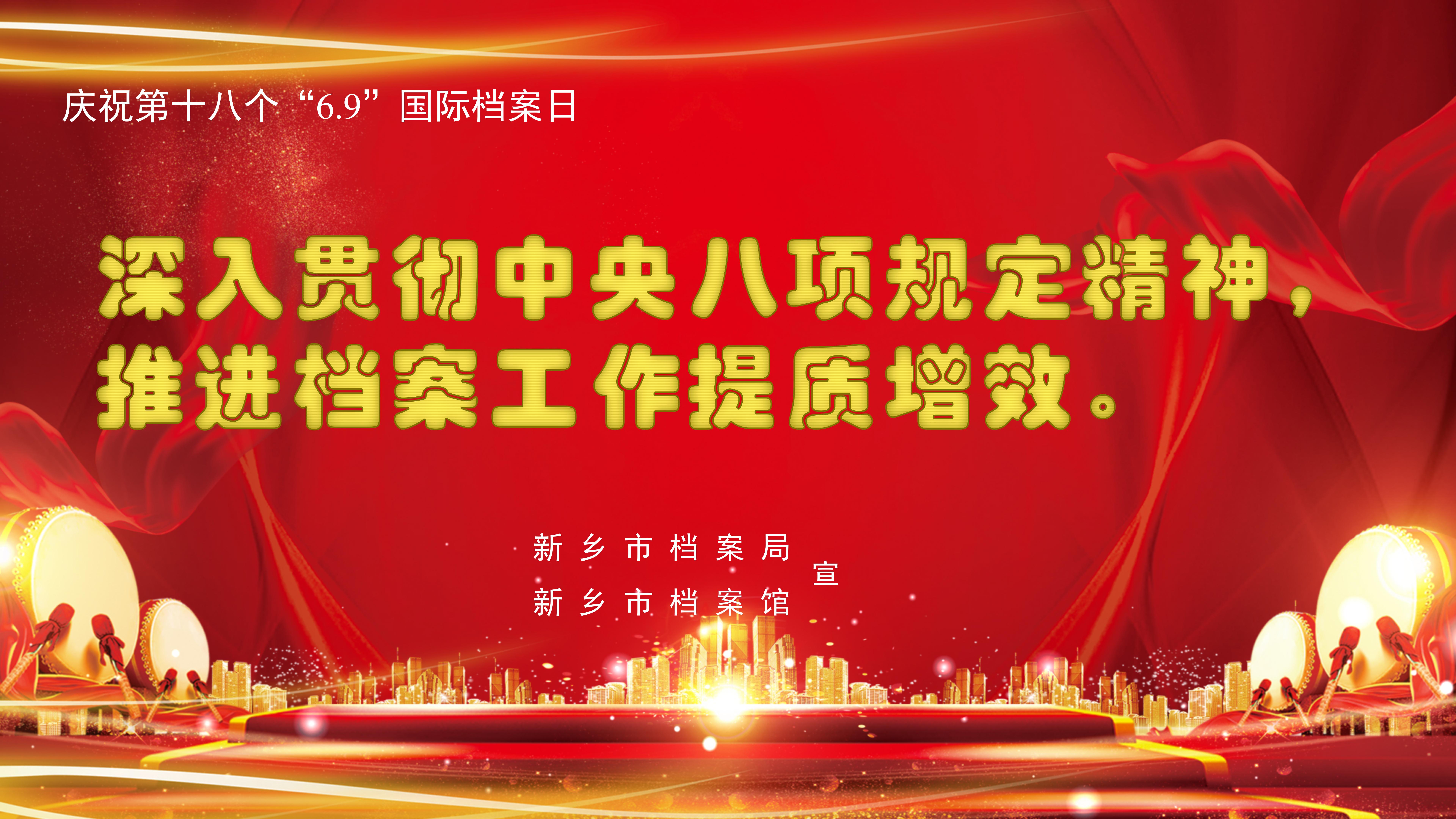 微信图片_2025-06-09_103223_773.png