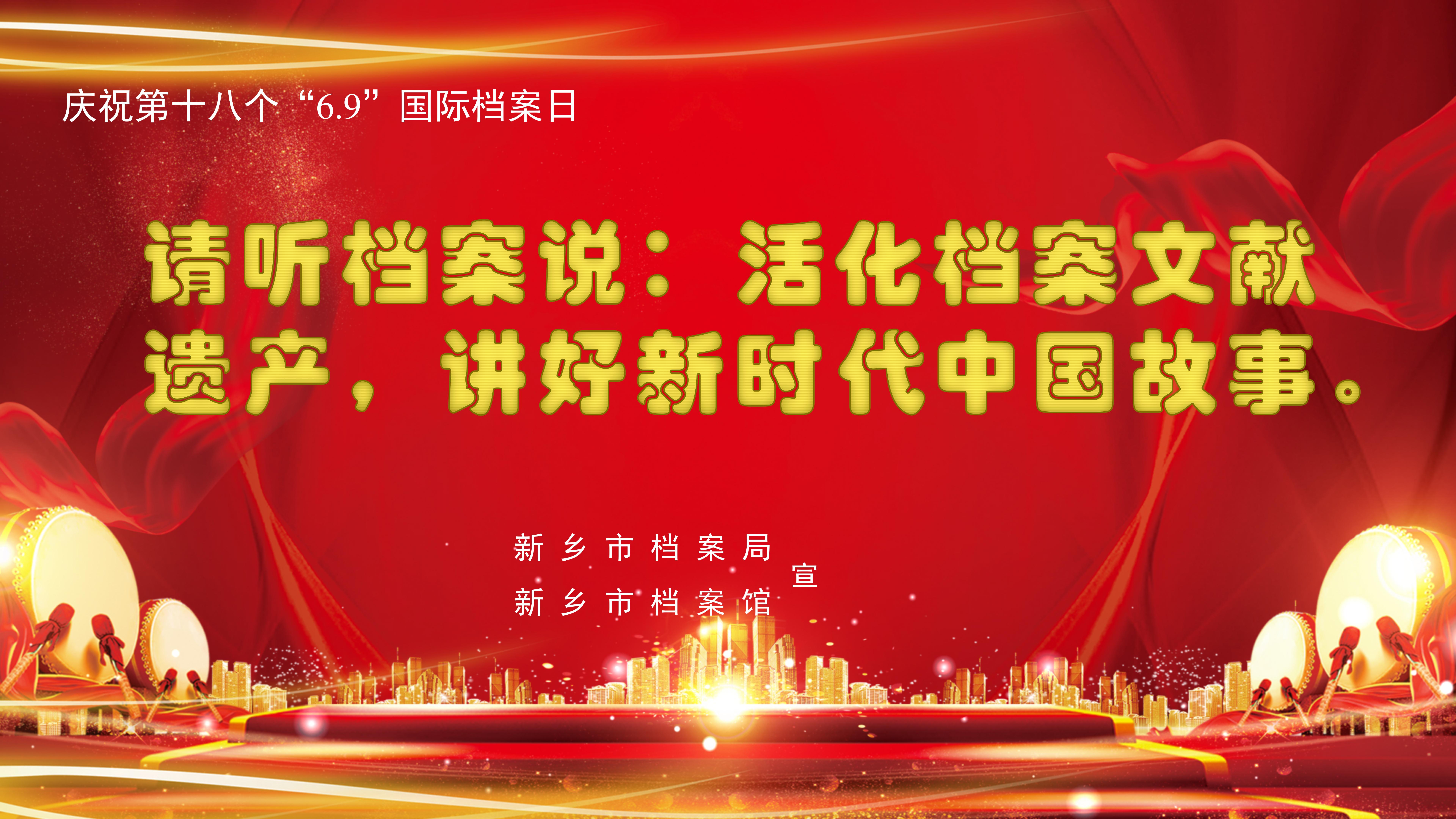 微信图片_2025-06-09_102857_701.png