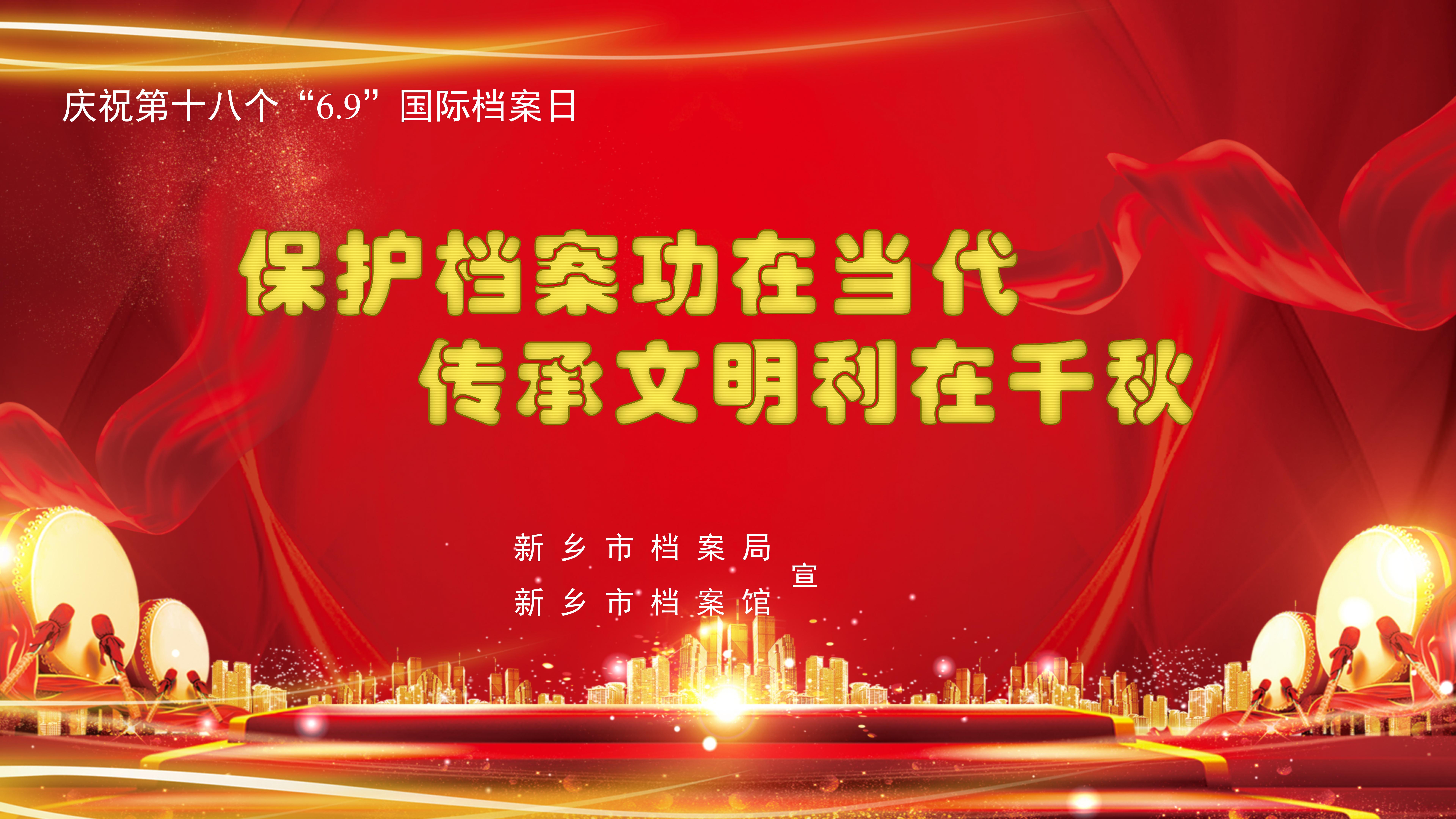 微信图片_2025-06-09_103101_931.png