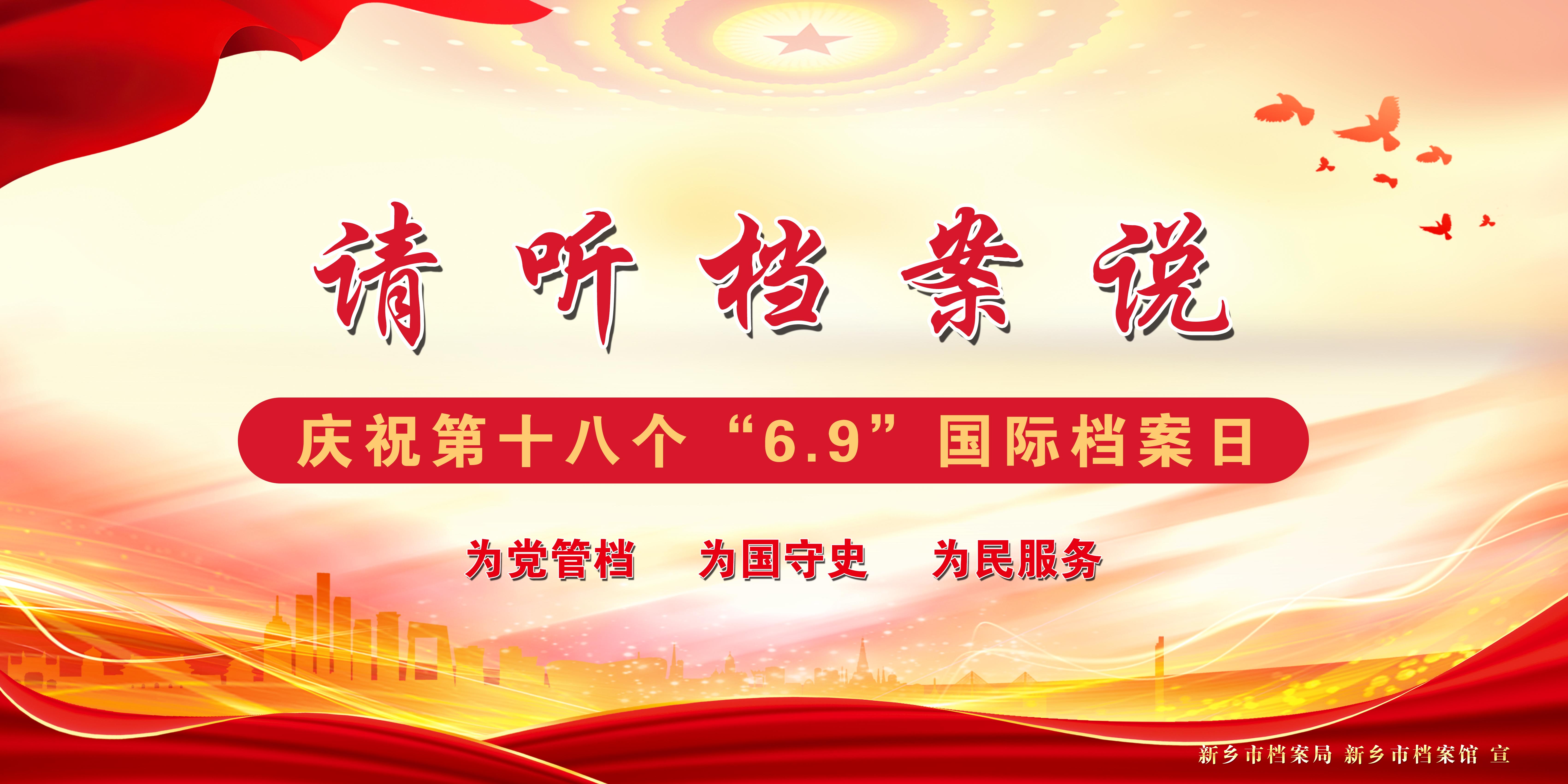 微信图片_2025-06-09_102816_253.png