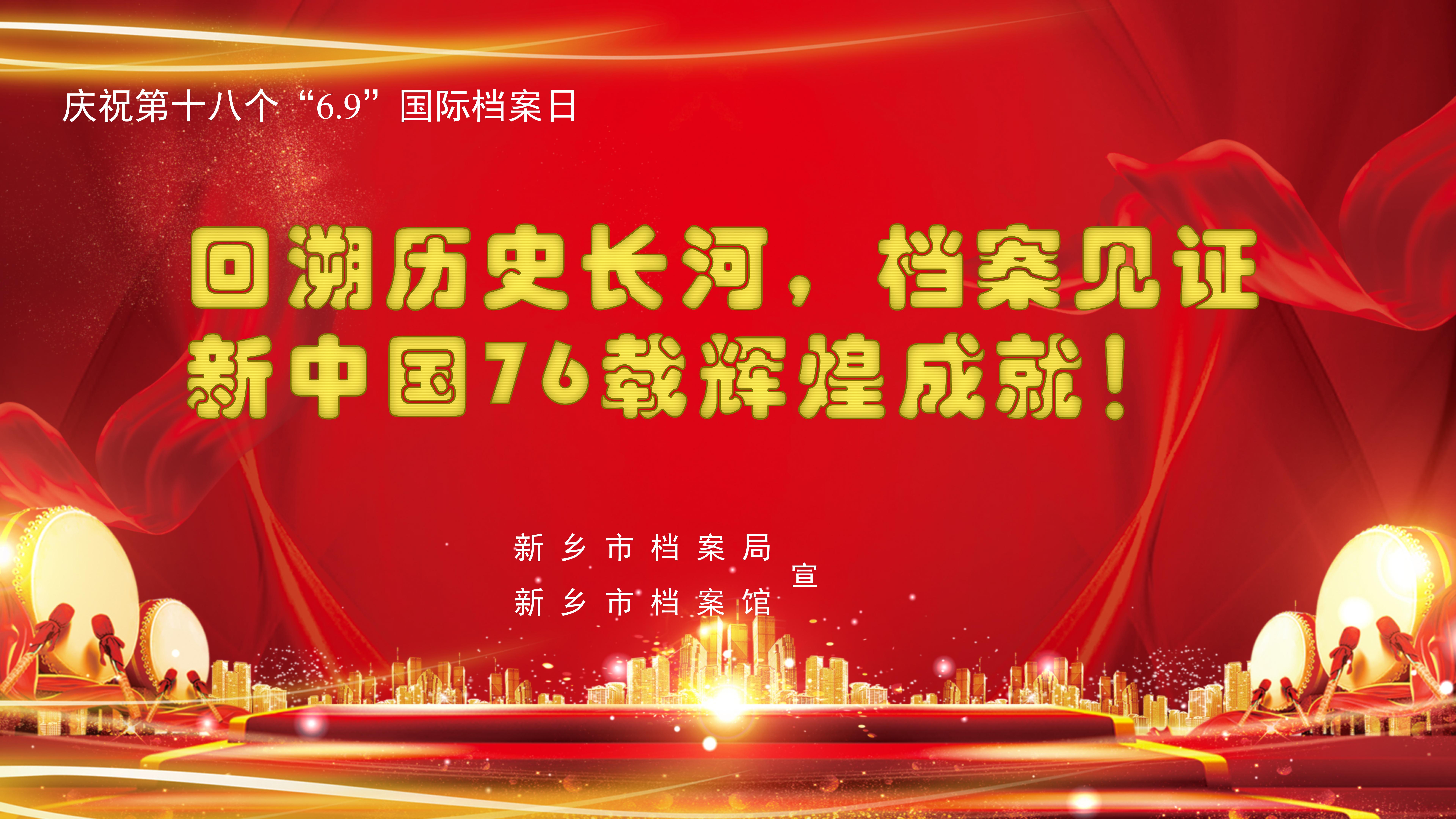 微信图片_2025-06-09_102854_309.png