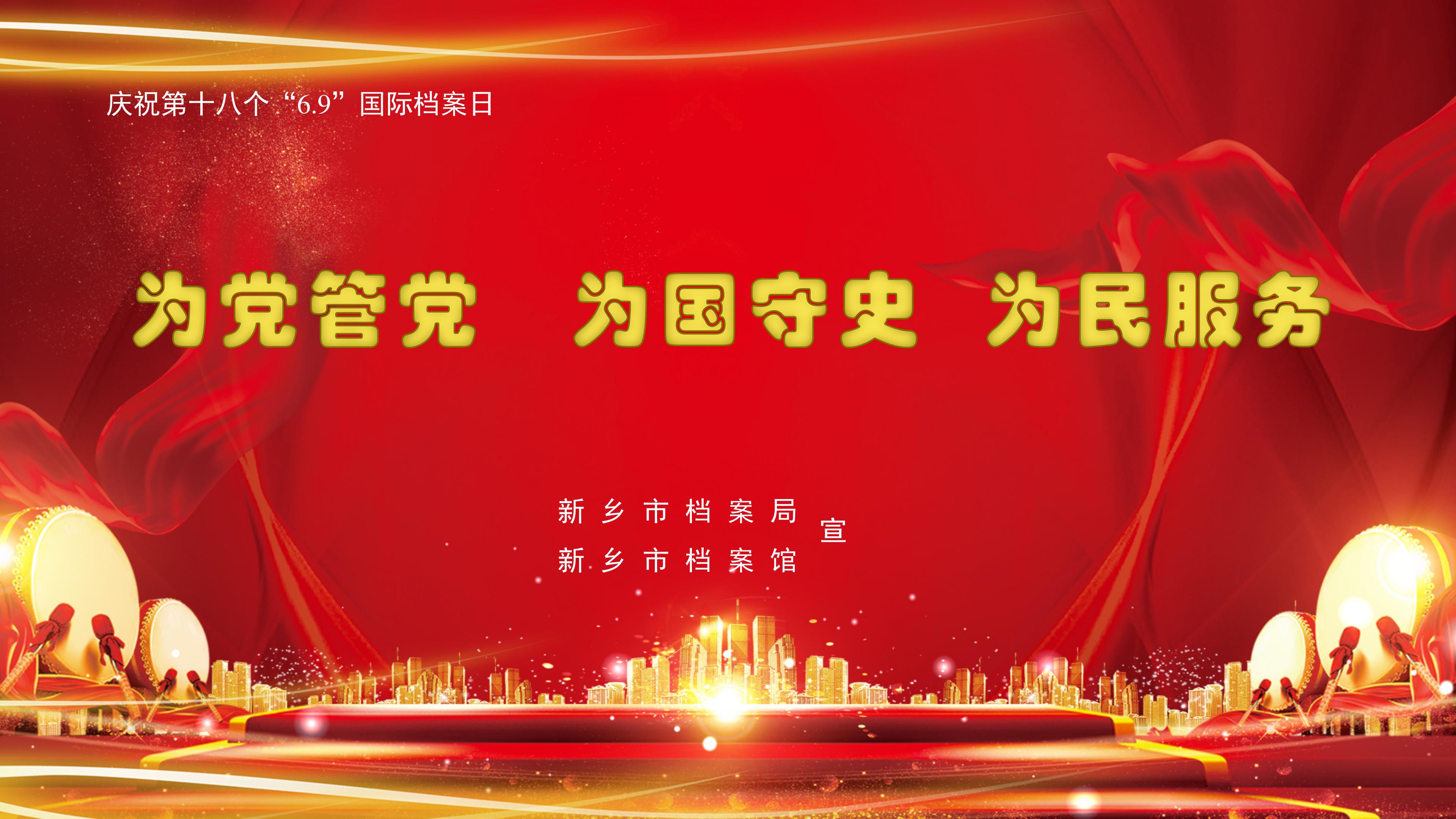 微信图片_2025-06-09_102835_325.png