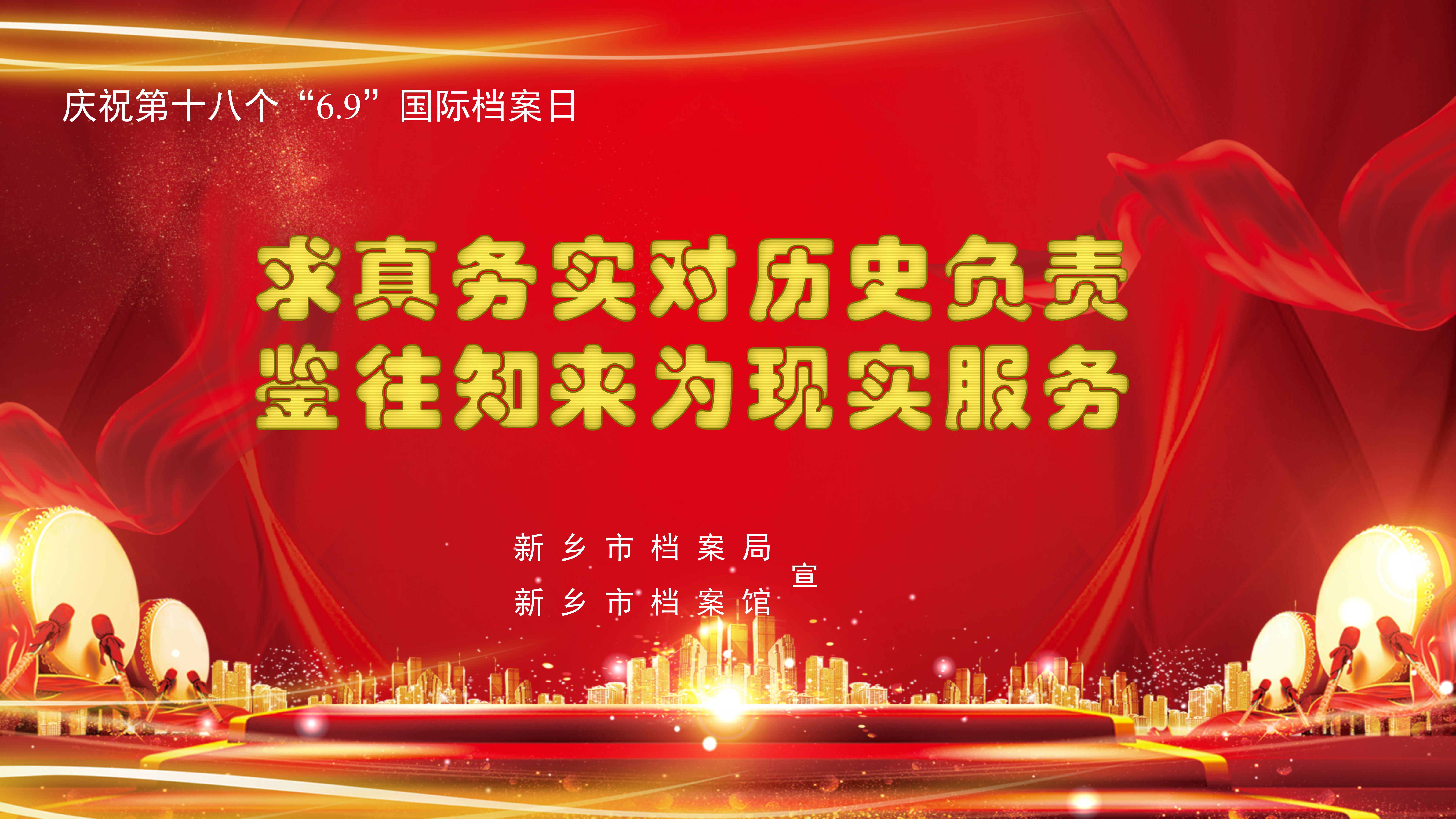 微信图片_2025-06-09_102851_285.png