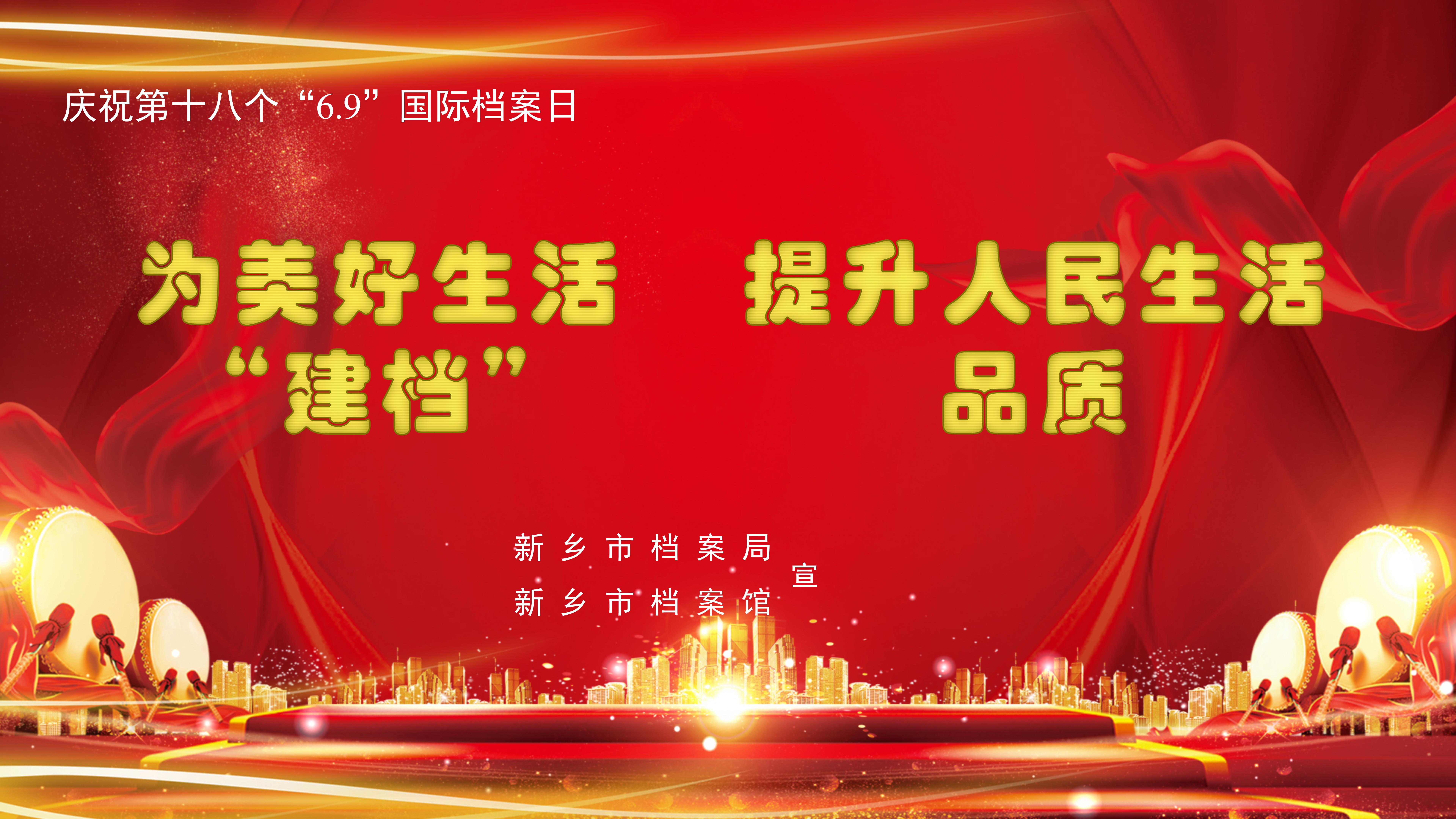 微信图片_2025-06-09_102847_964.png