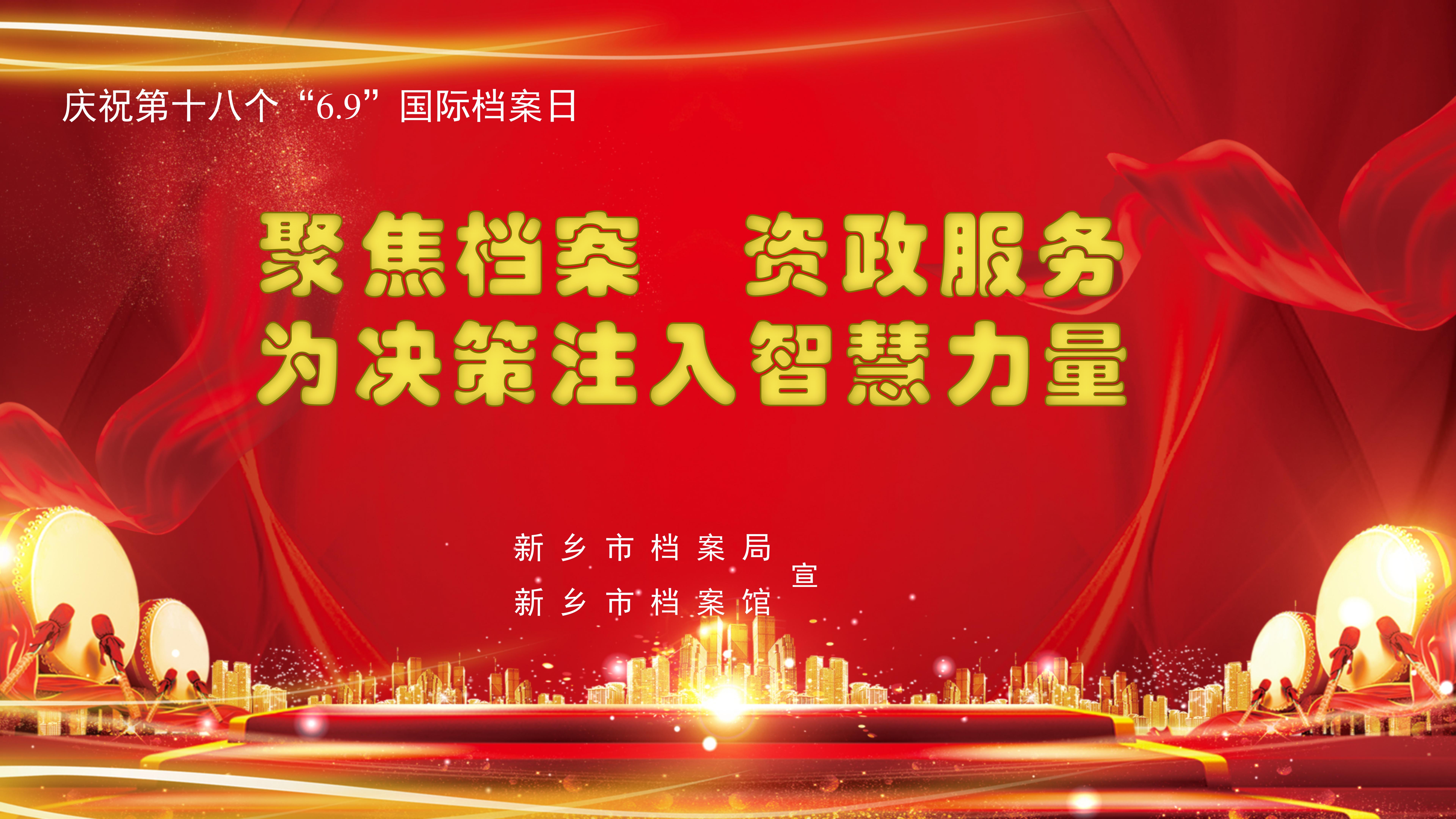 微信图片_2025-06-09_102841_852.png