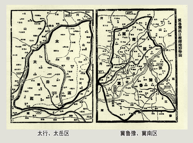 封丘延津划给长垣图片